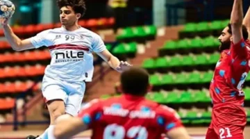 إلغاء عقوبات يد الزمالك يفتح الطريق أمامهم بعد الانسحاب من بطولة أفريقيا